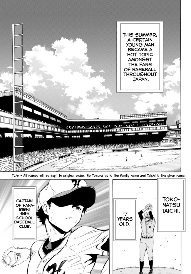 In Another World where Baseball is War, a High School Ace Player will Save a Weak Nation Chapter 1 2